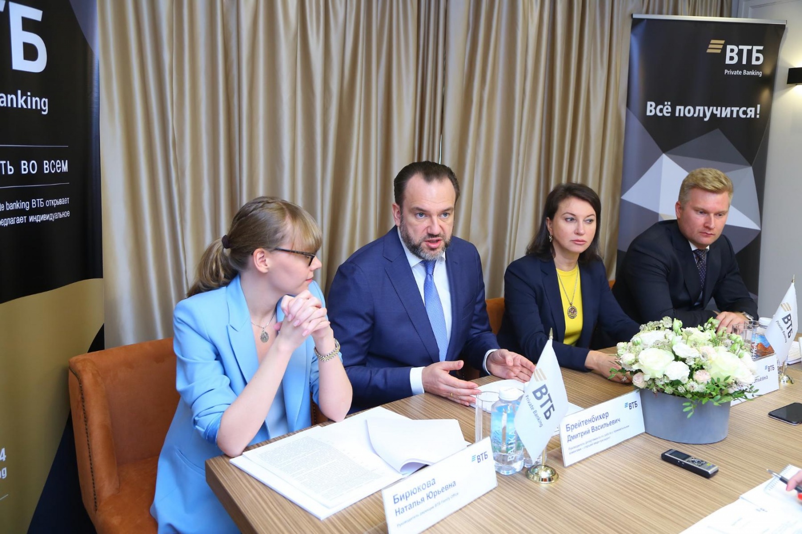 ВТБ Private banking: у российского рынка ценных бумаг большой потенциал для восстановления