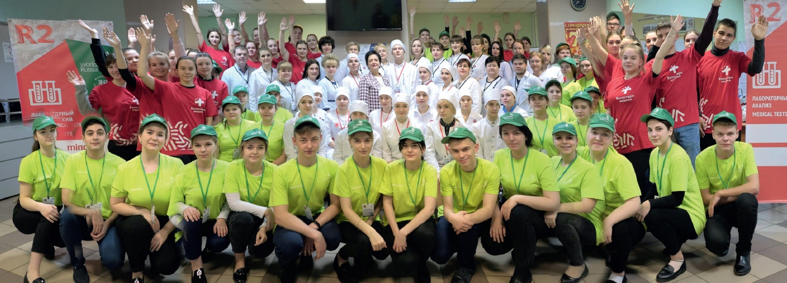  Движение WorldskillsRussia – путь к профессиональному успеху
