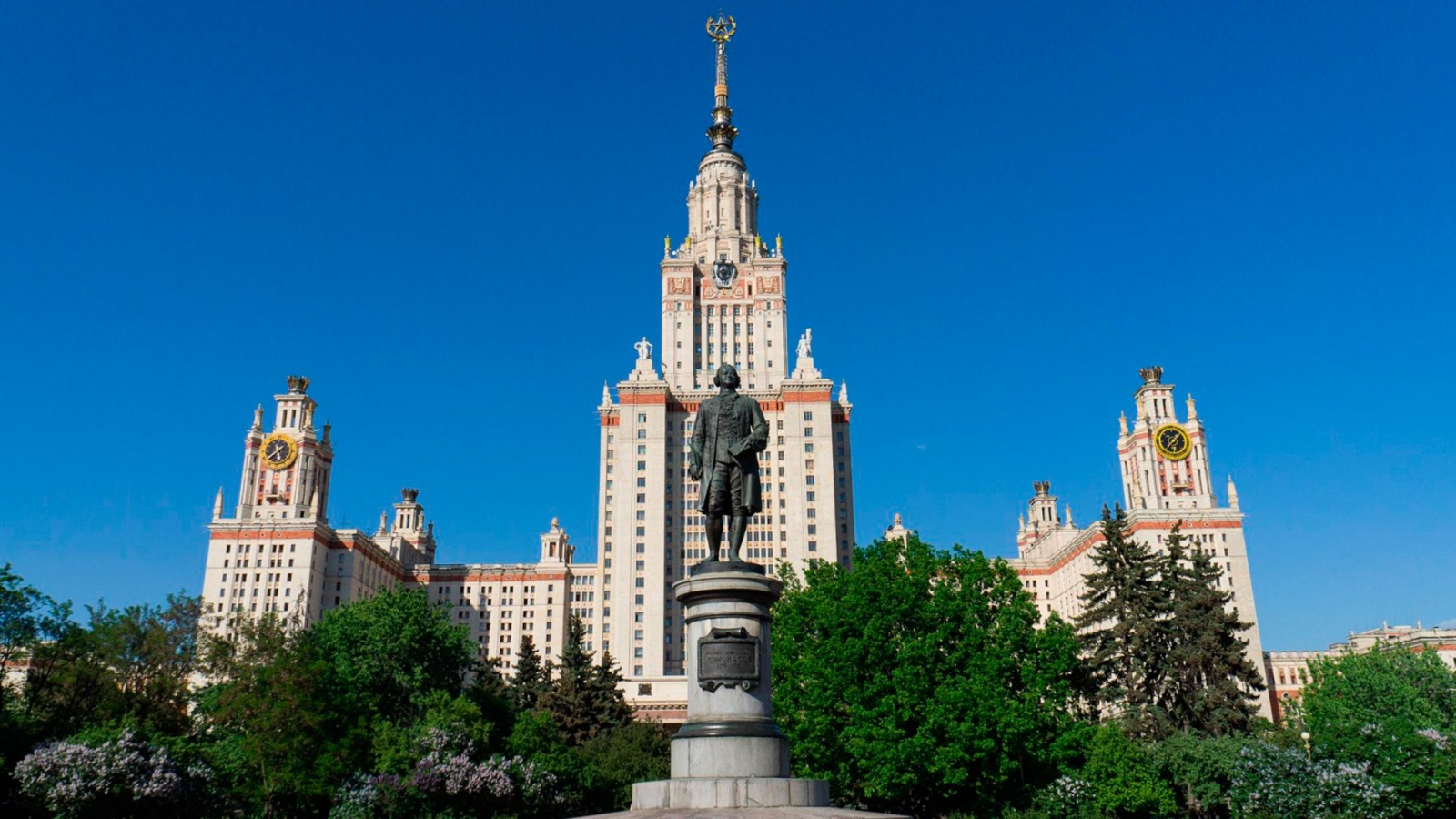 ВТБ Private Banking совместно с МГУ им М.В. Ломоносова запустили новый образовательный проект