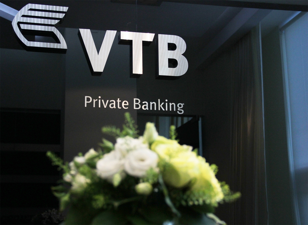 ВТБ Private Banking запустил серию вебинаров для клиентов