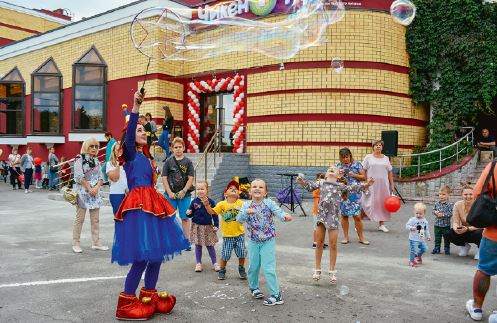 «Чикен Пицца» – это всегда праздник!