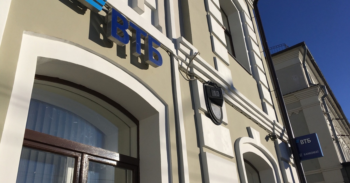 ВТБ возвращает своих сотрудников к офисному режиму работы