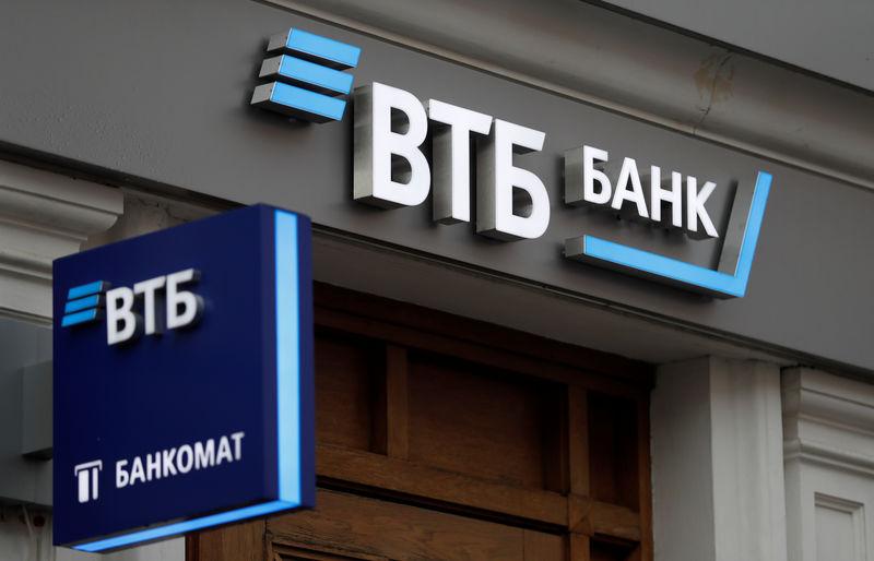 ВТБ бесплатно застраховал 10 тысяч детей на отдыхе в летнем лагере