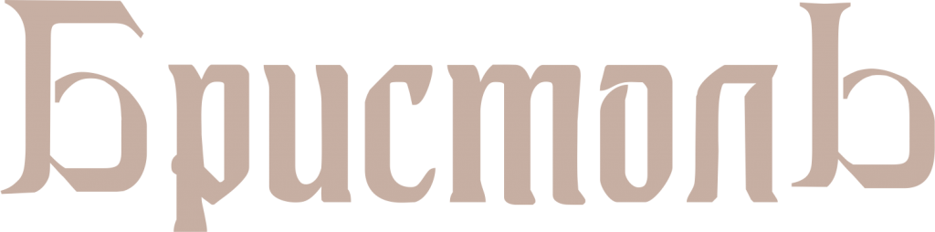 Рисунок1.png Рисунок1.png